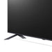 LG 75QNED85TUA | Téléviseur 75" QNED 4K - UHD 4K - Série QNED85T - 120Hz - Processeur IA a8 4K - Noir-Sonxplus St-Sauveur