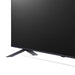 LG 86QNED85TUA | Téléviseur 86" QNED 4K - UHD 4K - Série QNED85T - 120Hz - Processeur IA a8 4K - Noir-Sonxplus St-Sauveur