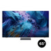Samsung QN65QN990FFXZC | Téléviseur intelligent 65" Série QN990F - Neo QLED 8K - Neo Quantum HDR 8K+ - Quantum Matrix Pro-Sonxplus St-Sauveur