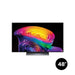 LG OLED48C6PUA | 48" 4K OLED TV - C6 Series - 120Hz - a11 AI Processor Gen3-Sonxplus St-Sauveur