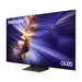 Samsung QN83S90FAEXZC | Téléviseur 83" - Série S90F - OLED - 4K - 120Hz | 04 | Sonxplus St-Sauveur